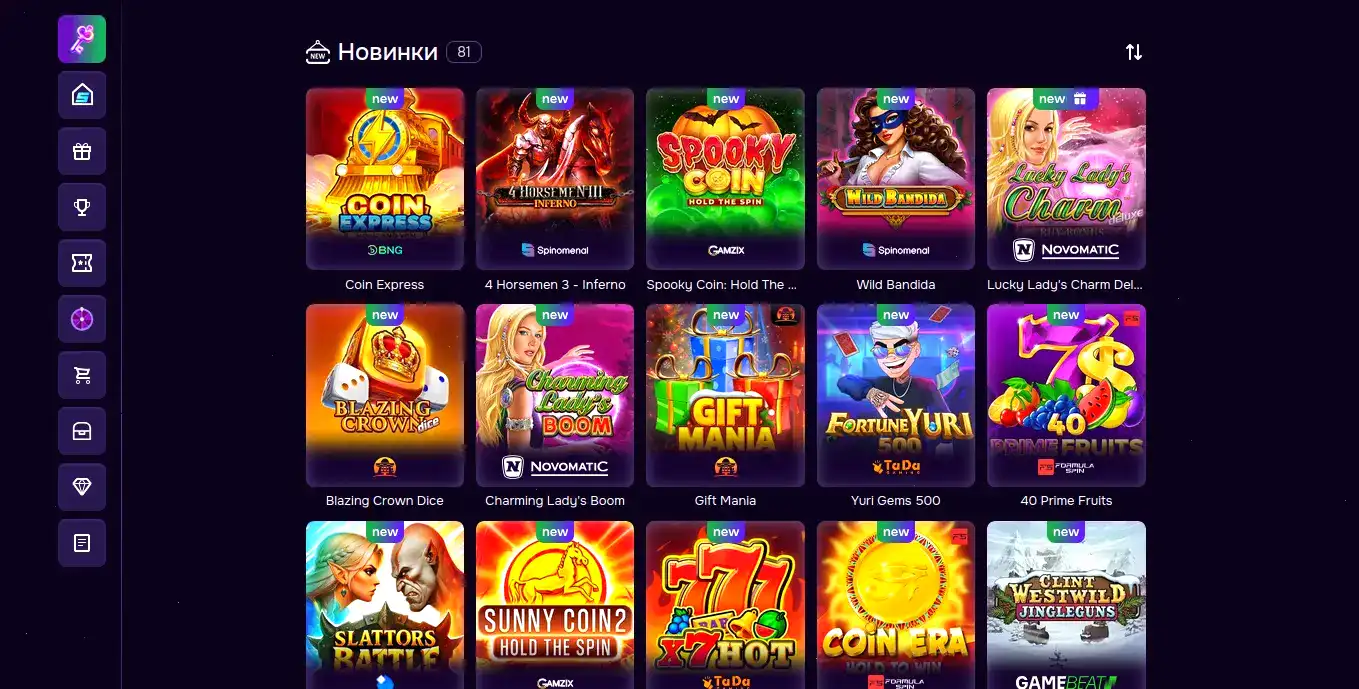 Игроки за столами в казино Fugu